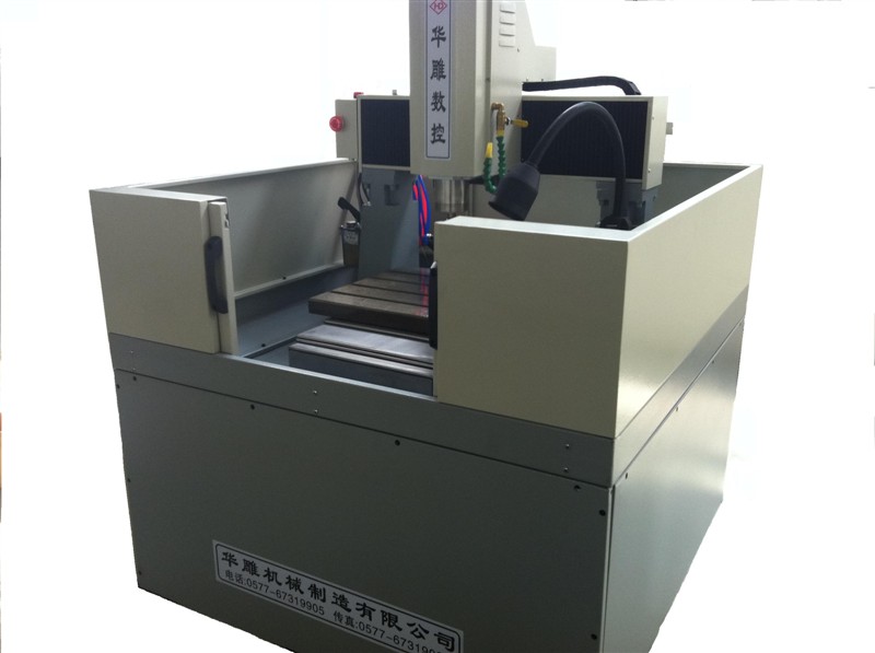 眼镜内外圈专用设备