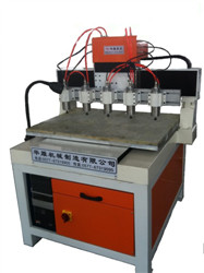 HD7090 five woodworking machine